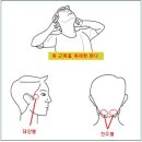 잠자기 전 스트레스 완화 스트레칭 5가지 이미지