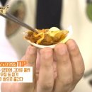 막창마을식당 이미지