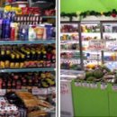 나들가게 이미지