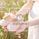 임신 중 힘든 시기? : 초기, 중기, 후기 언제가 가장 힘들까?