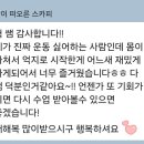 유얼필라테스매교점