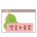 애슐리퀸즈갤러리아센터시티 이미지