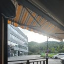 시골김치생삼겹살