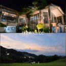 이글이글 골프연습장 | 가성비 골프장 충주 대영베이스CC 방문기