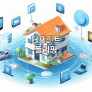 더포인트 이미지