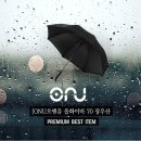 와이에스유통 이미지