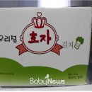 정승푸드 이미지