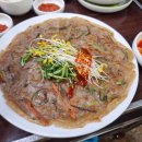 정목누룽지 백숙 이미지