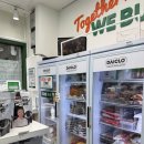 픽업 | 다이클로 서울 왕십리 공동구매 스토어 픽업 후기