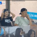 맨시티 vs ATM 전 관람하는 조여정 이미지