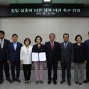 꿀벌노래연습장 Daum카페