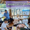 중촌마을회관 이미지