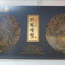 자양열린약국