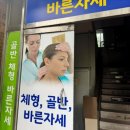 보떼스킨앤바디 네이버블로그