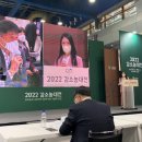평택목장 이미지