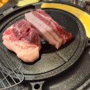 김종국베이커리