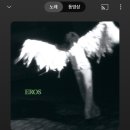 세븐일레븐서구행복점 | 멸종위기사랑
