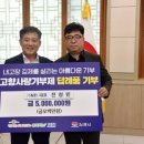 J&S엔지니어링 경인투데이뉴스