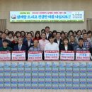 강서노인종합복지관 이미지