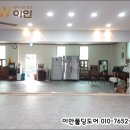화순교회 | 화순폴딩도어 교회내부 식당 칸막이 시공현장