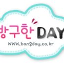 산호대교주유소 이미지