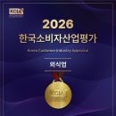 풍년솥뚜껑삼겹살