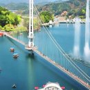 국내 최장 출렁다리 이미지