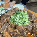 시골집본가 이미지