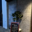 호텔 6월 | 가족여행 가성비 숙소 추천: 호텔 윙 인터내셔널 삿포로 스스키노 (홋카이도 삿포로 6월 날씨 숙박후기)