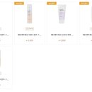 더 베케이션 샵 이미지