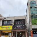 상지프린트 이미지