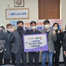 ㈜대왕레미콘 이미지