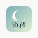 화이트다방 - 연천군 왕산로 30 | 화이트다방
