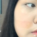 마린코스 스피나 딥 오션 콜라겐 비비 후기