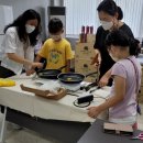 아로마천연제품 이미지