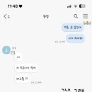 야밤노래연습장 이미지