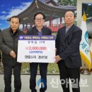 상동1리경로당 이미지