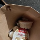 본죽 수성구청점 이미지