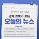 삼성메타 이미지
