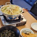 진미떡볶이 이미지
