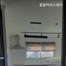 꽃밭머리 스테이 | 꽃밭머리길펜션 꽃밭머리스테이 자연 속 힐링 공간