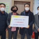 ㈜초계산업 - 3933 | ㈜초계산업
