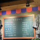 청춘껍데기 이미지