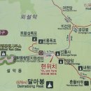 동막역 3번출구 이미지