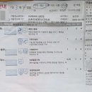 평촌연세365내과의원 이미지