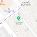 김선중공인중개사사무소 이미지