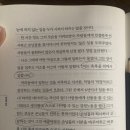 K-TOP PC & COIN 노래연습장 | 풀코스 마라톤 라이브 한번 해보고싶어졌엉