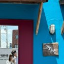 9월 제주도 여행기 ①🏝️ (모퉁이옷장, 몽탄, 런던베이글뮤지엄, 오브젝트, 월정리투명카약, 명진전복)