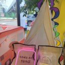 베스티멍 이미지