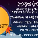 (주)용산알씨 이미지